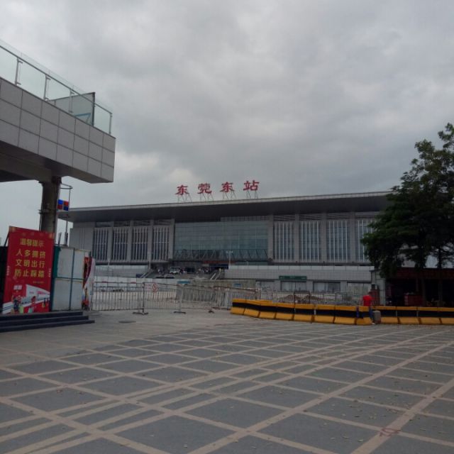 平谭机场广州高铁站约车