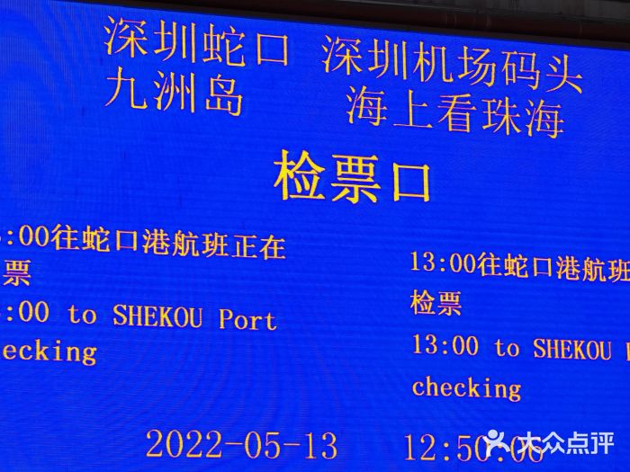 图片名