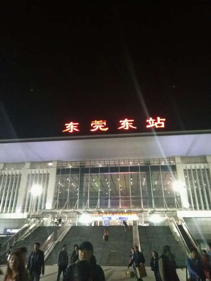 平谭机场东莞火车站预约车接送