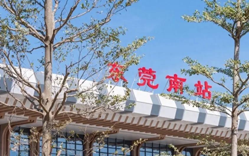 平谭机场东莞东站约车