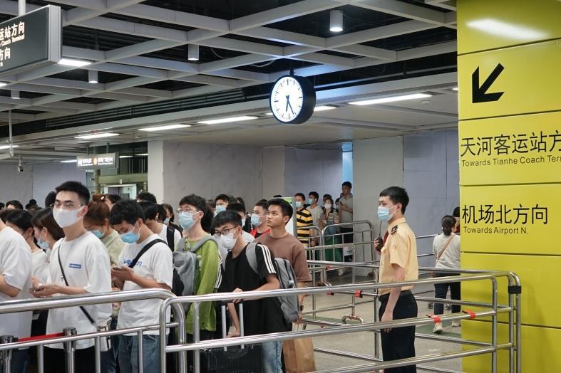 平谭机场东莞南站约车