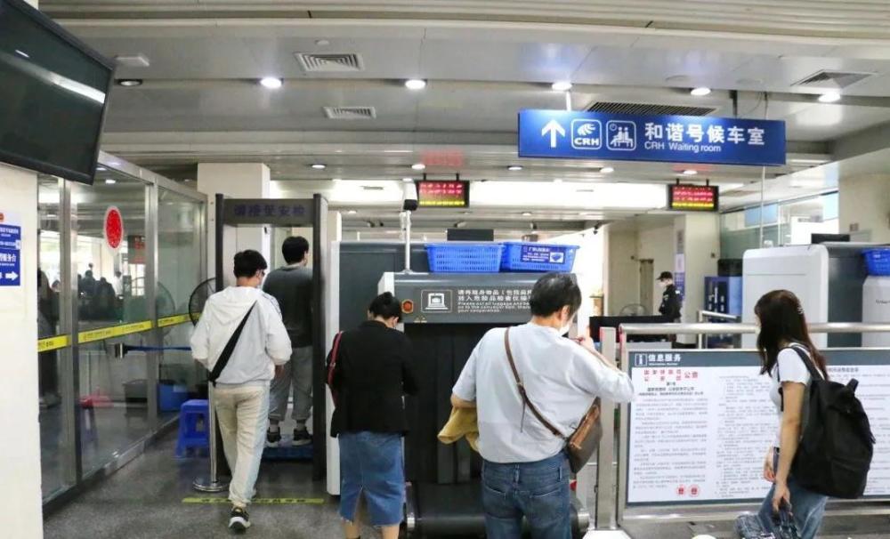 平谭机场东莞南站预约车