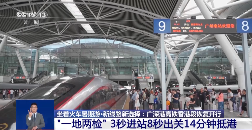 平谭机场东莞南包车接送