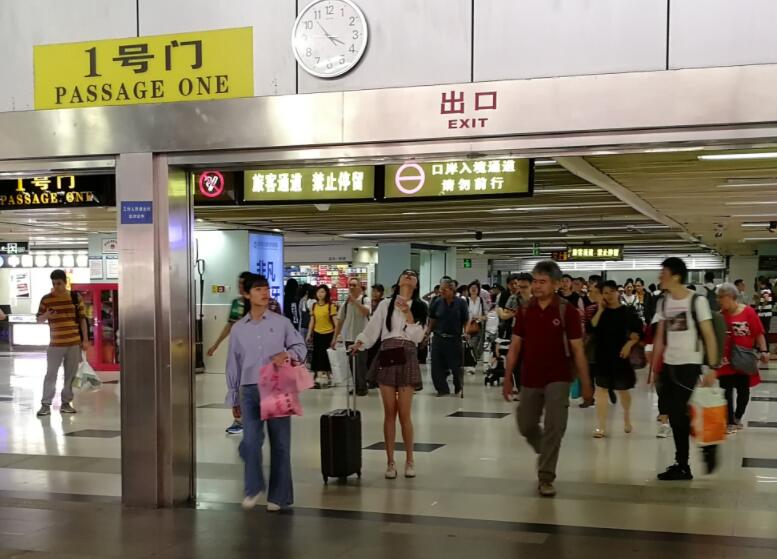 平谭机场福田口岸预约车接送
