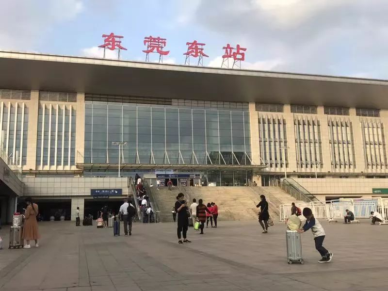 平谭机场东莞东预约车