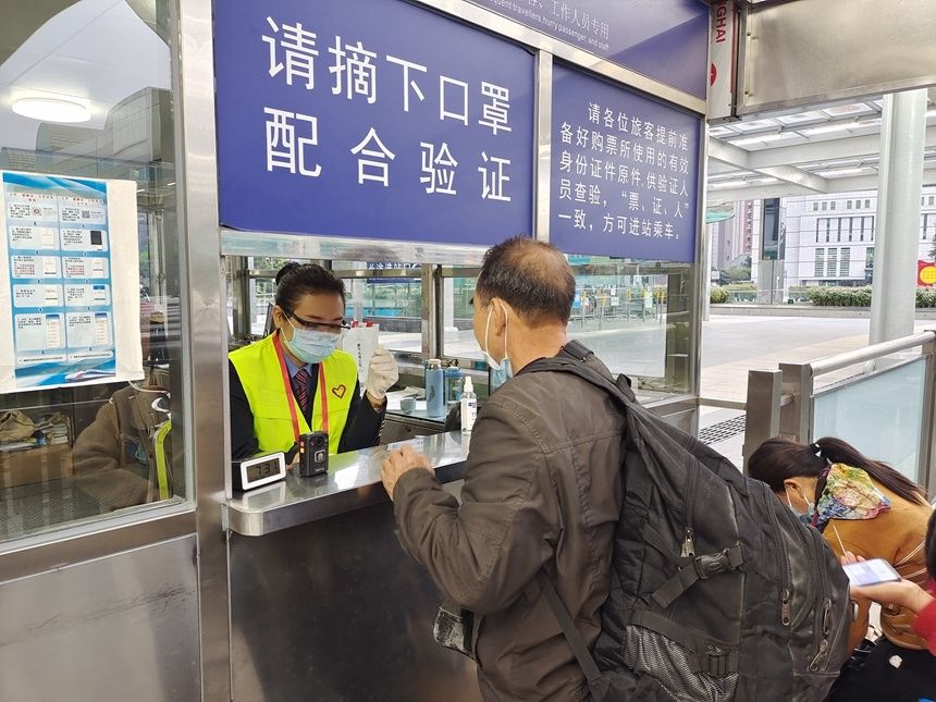 平谭机场东莞火车站包车服务