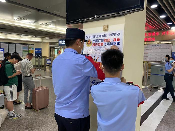 平谭机场虎门站包车服务