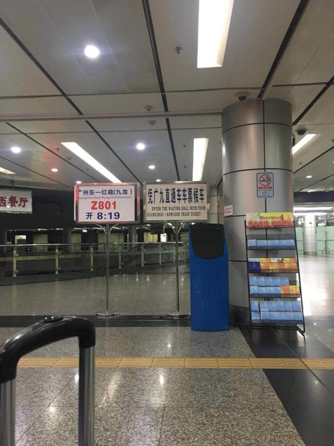 平谭机场虎门站约车服务