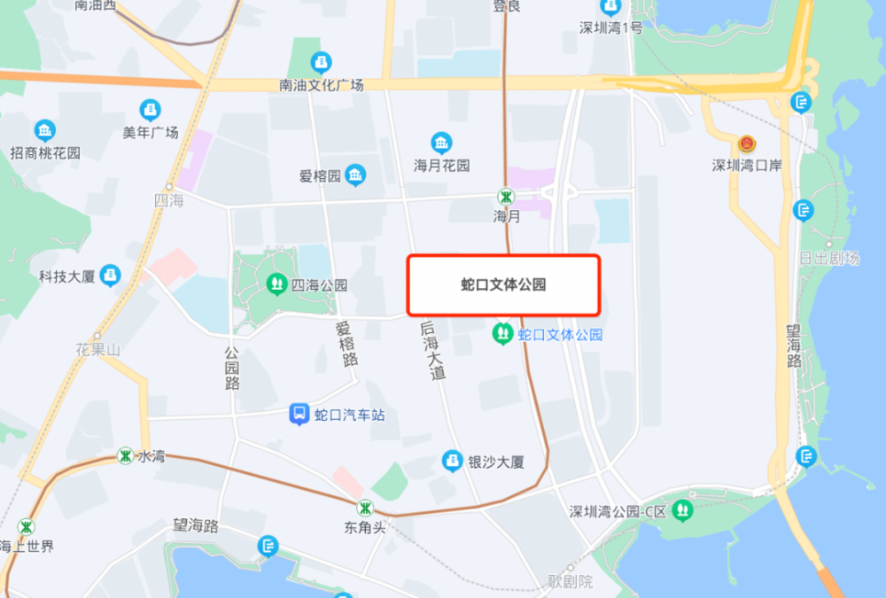 平谭机场深圳罗湖口岸包车