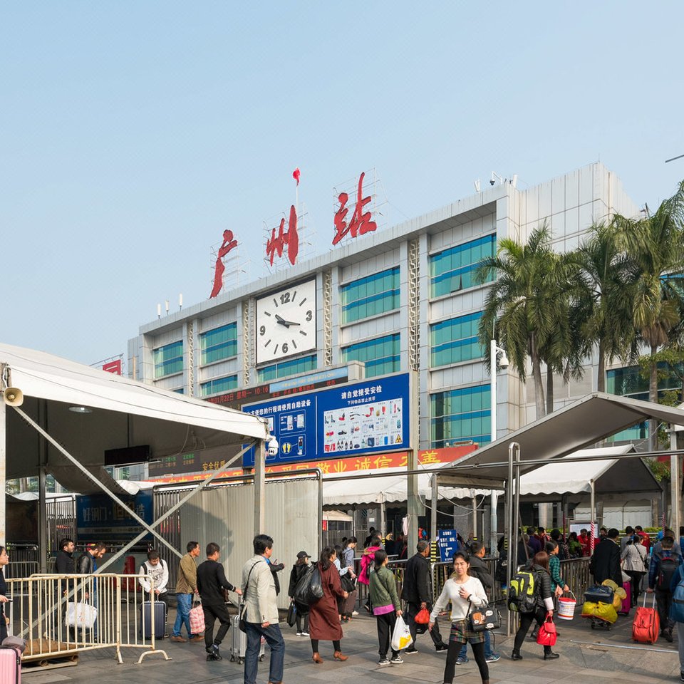 平谭机场东莞南站接送服务