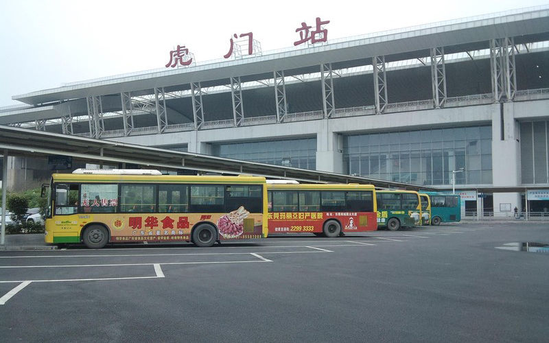 平谭机场深圳北站约车