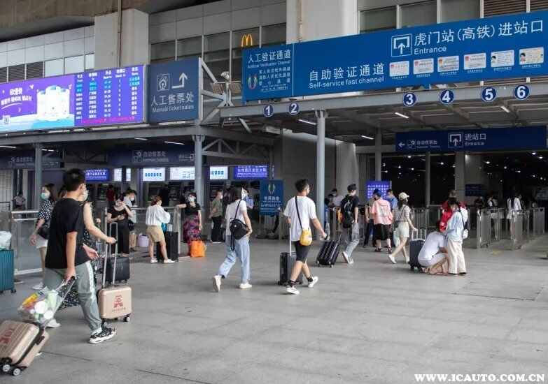 平谭机场广州站预约车接送