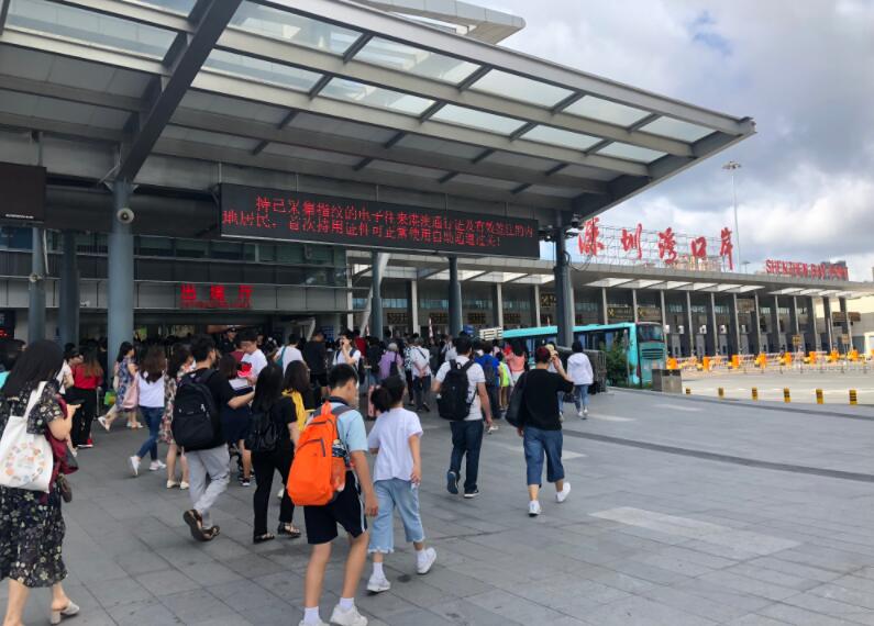 平谭机场皇岗口岸预约车