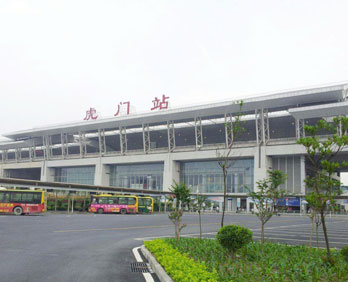 平谭机场常平陈屋贝约车去虎门站途径哪些地方？要多